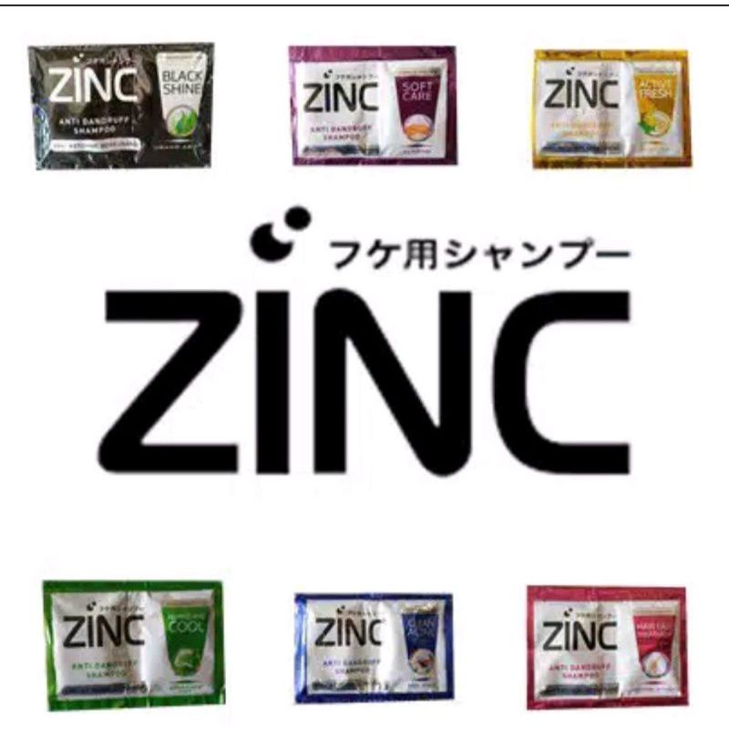 SHAMPOO ZINC ECER SACHET 4 PCS - ALL VARIAN/4PCS BUKAN 1RENCENG