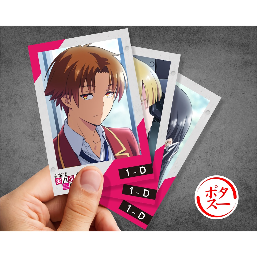 Koleksi Polaroid Anime You Jitzu / Classroom of The Elite B - Ayanokouji