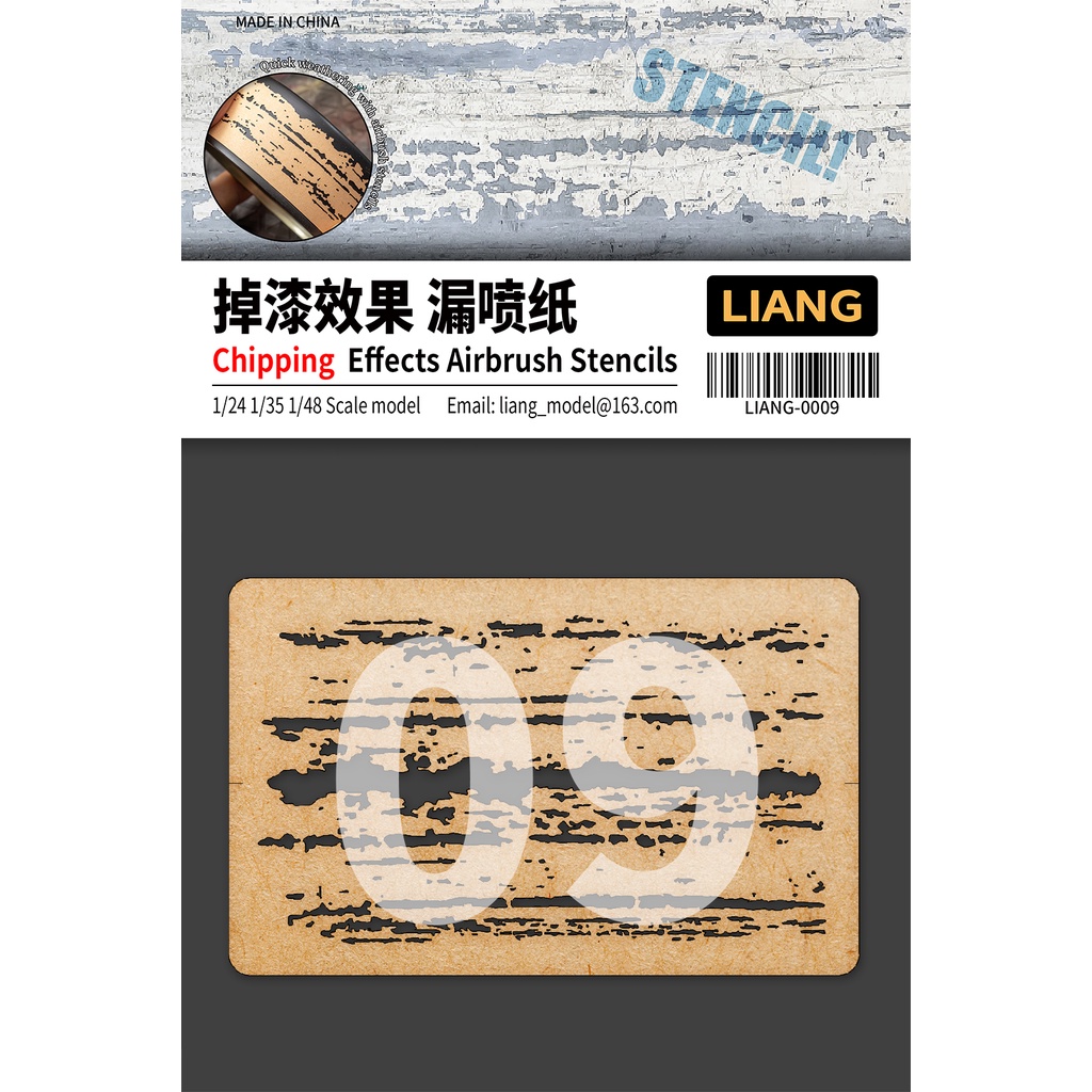 

Liang 0009 : Chipping Effects Airbrush Stencils