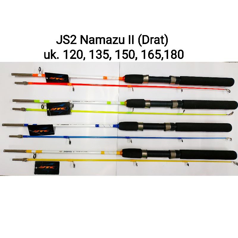 Joran Pancing UTECATE NAMAZU II Fiber Solid Screw/Drat