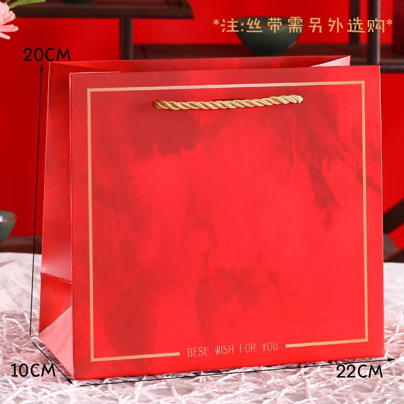 INS PAPER BAG KOREA MERAH SHOPPING BAG /TAS HADIAH PB-INS 3 MERAH