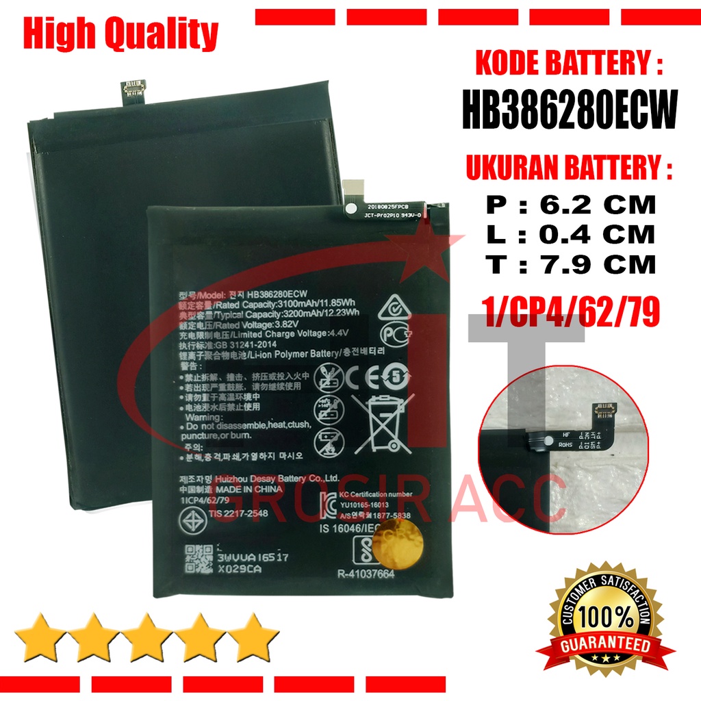 Baterai Battery HB386280ECW For Huawei Honor 9 P10 Huawei Honor9 P-10