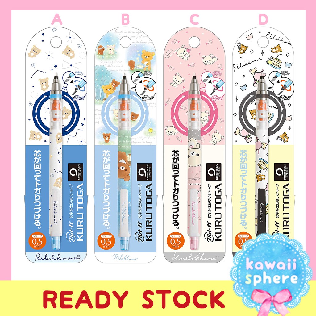

Kurutoga Rilakkuma Limited Edition | Pensil Mekanik 0.5 mm | Ready Stock