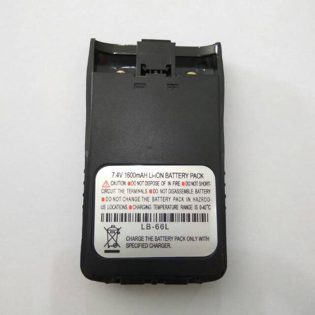 Battery Ht Weierwei V8+, Jual Battery Weierwei V8+, Battery Ht V8+