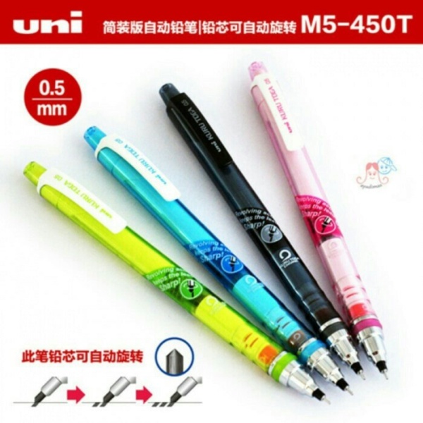 

Terlaris uni pencil kuru toga 0.5 M5-450T - Hijau prime art