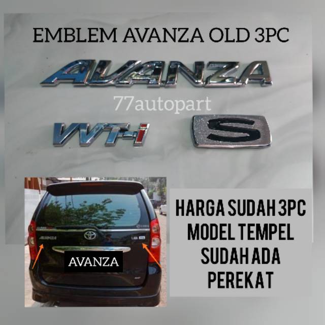 Emblem logo avanza type s old 3pc