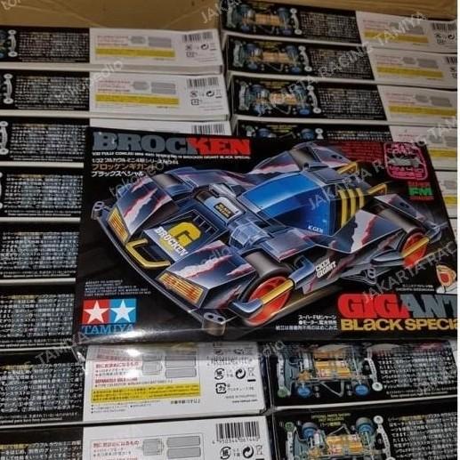 TAMIYA 19414 BROCKEN GIGANT BLACK SPECIAL