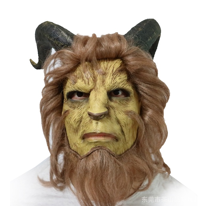 TOL-68 topeng latex prince beauty and the beast mask cosplay costume halloween