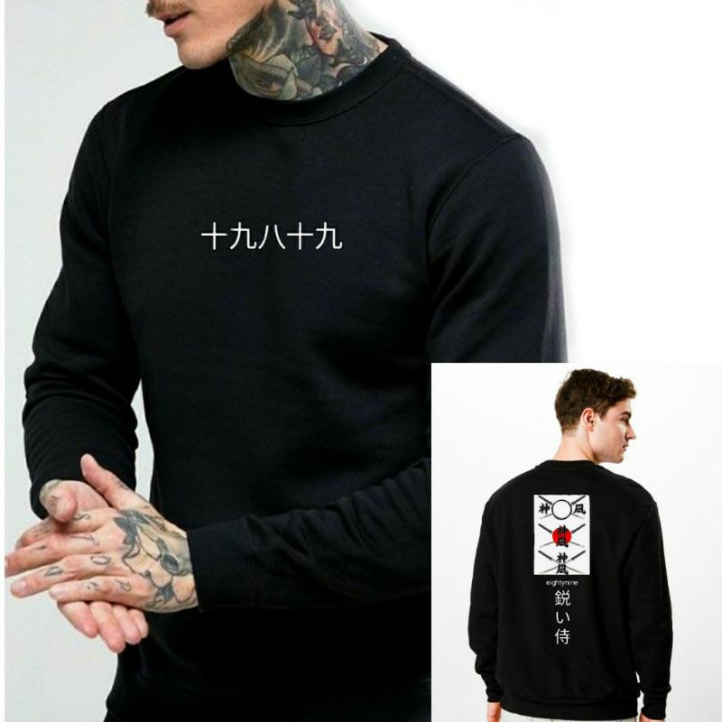 SWEATER CREWNECK PRIA//CREWNECK MOTIF SIMPLE//CREWNECK HITAM DISTRO PREMIUM