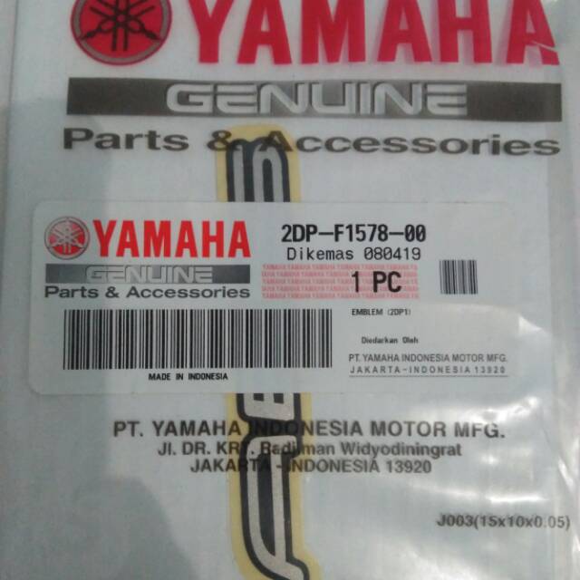

STIKER TULISAN ABS N MAX