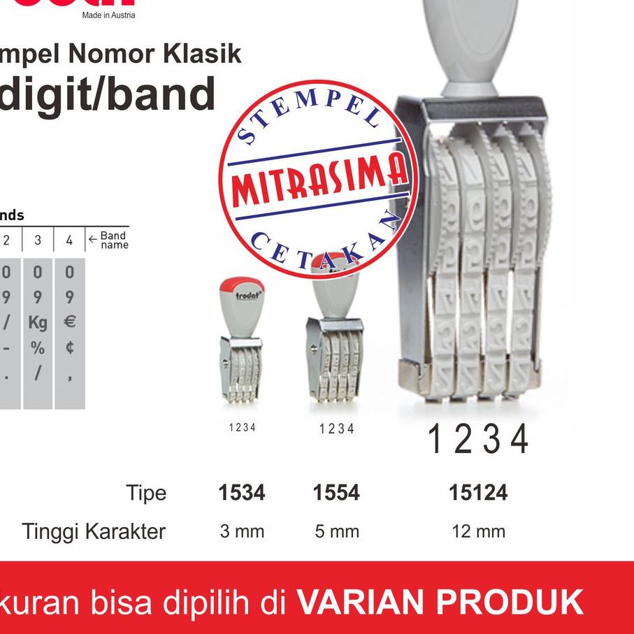

Hot Sale Stempel klasik nomor merk Trodat 4 digit 한