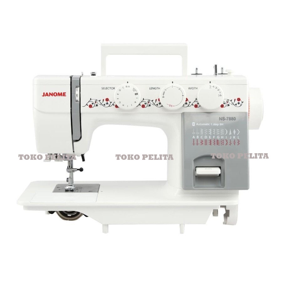 mesin jahit janome ns7880