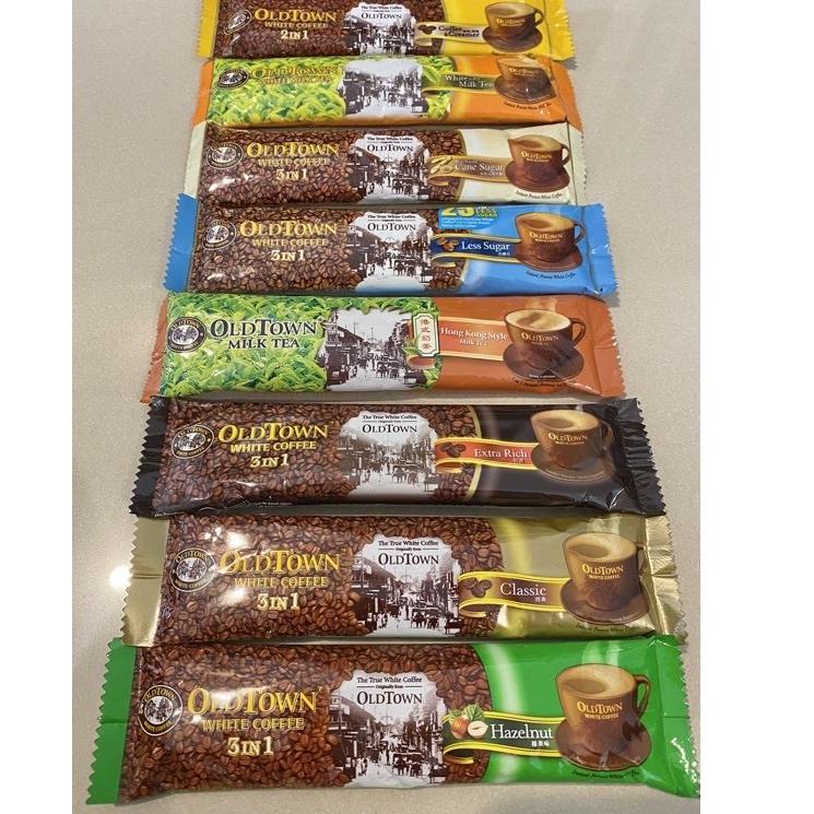 

INV Old Town White Coffee Teh Tarik / Hongkong milk tea / Hazelnut / Classic / White milk tea / extra rich / cane ↕ _