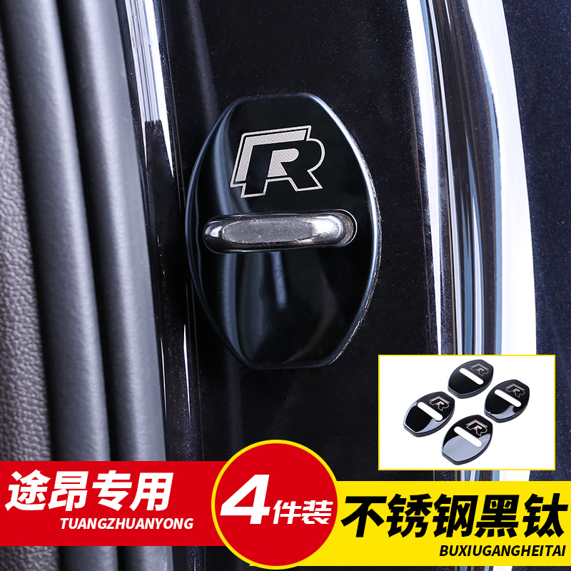 4pcs Cover Kunci Pintu Mobil Untuk Volkswagen Golf 5 Polo Golf 6 Golf 7 Style