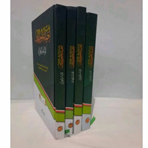 Kitab Ihya Ihya' Ulumuddin ulumiddin Makna Petuk Pegon Pesantren Jawa Cetakan imaroh nurul ilmi