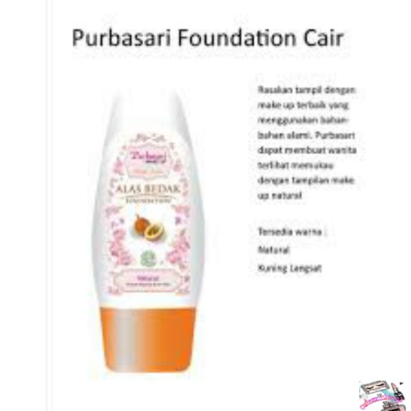 ☃Cutezz_Ching1☃Purbasari Daily Series Alas Bedak 35ml