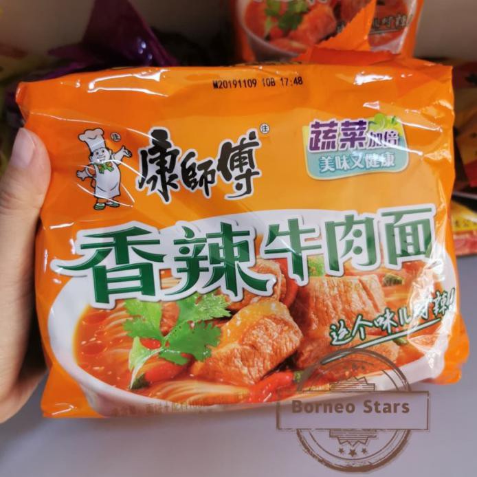 

MIE KOREA INSTANT MR KANG PEDAS ISI 5 PCS