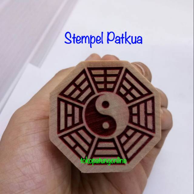 Stempel Patkua Ba Gua Yin Yang Dewa