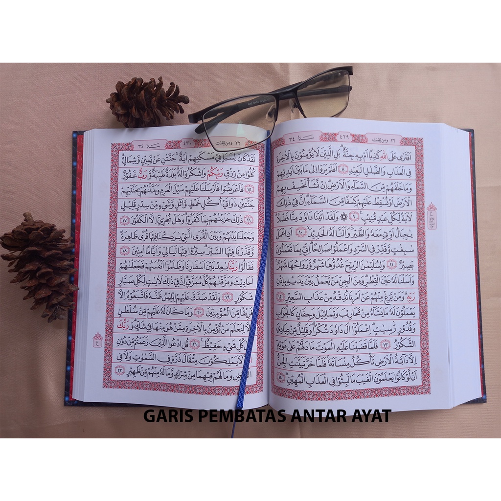 AL-QURAN TILAWAH SAHIMA UKURAN SEDANG A5-2