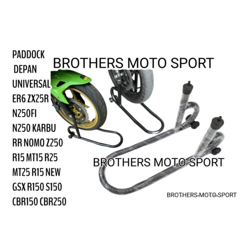 paddock depan standar paddock depan ninja250fi z250 er6 zx25R rr mono