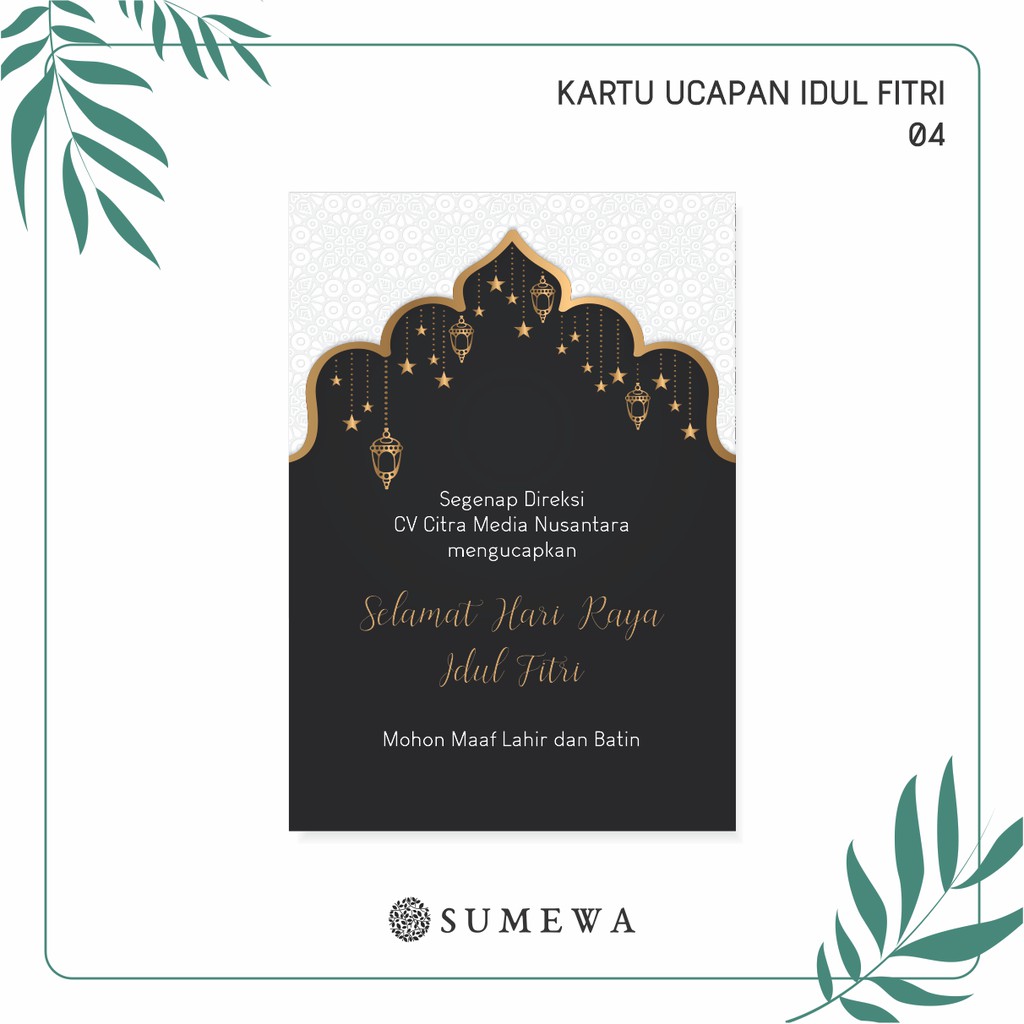 43 lebaran untuk kartu ucapan - Kartu Ucapan