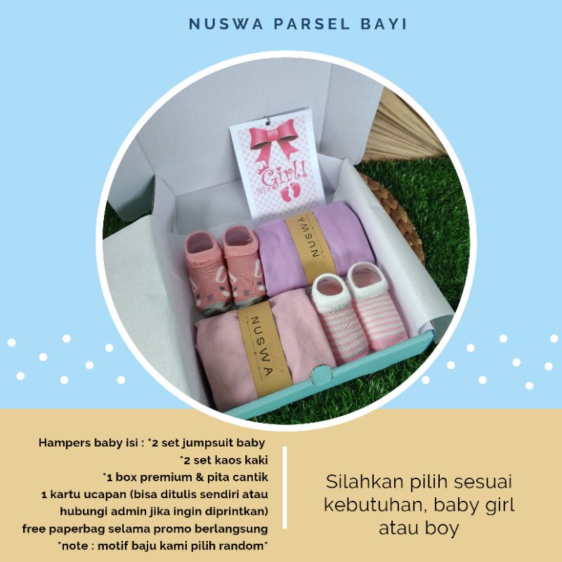 hampers bayi/hampers baby/kado bayi/kado melahirkan/baby gift set/kado bayi baru lahir/kado lahiran/kado bayi new born/parsel bayi/parcel bayi/parsel bayi murah/hampers/gift set baby/kado bayi laki laki/ kado bayi perempuan/kadobayi kembar/paket hampers-Jumpsuit+kk girl