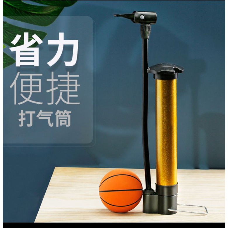 pompa angin bola basket pompa angin mini portable&quot;Termasuk jarum&quot;