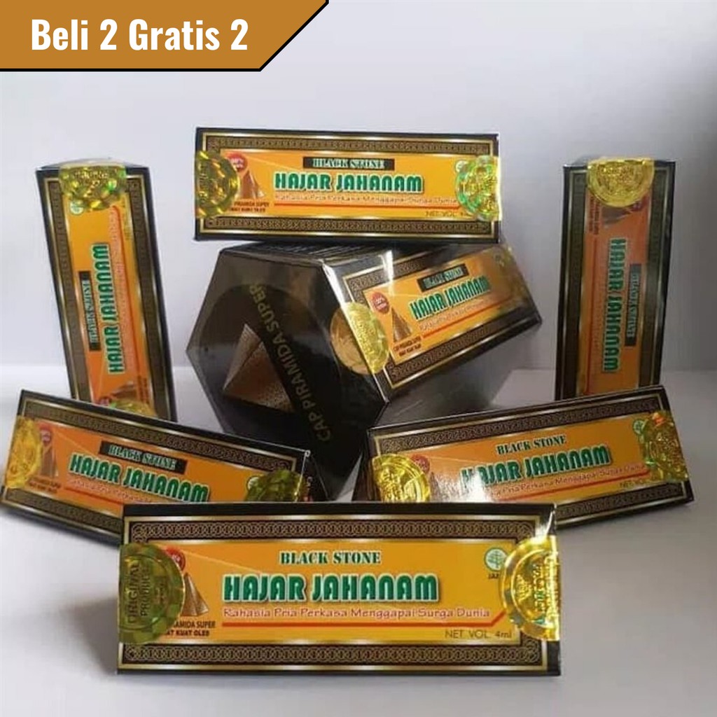 HJ Super Premium Beli 2 Dapat 4
