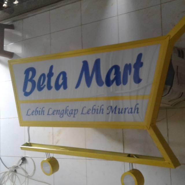 febriyanilaisouwmuakhor