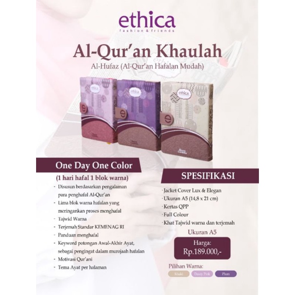 [READY] ETHICA AL-QUR'AN KHAULAH KHAKI DUSTY PINK PLUM AL-QURAN AL QURAN