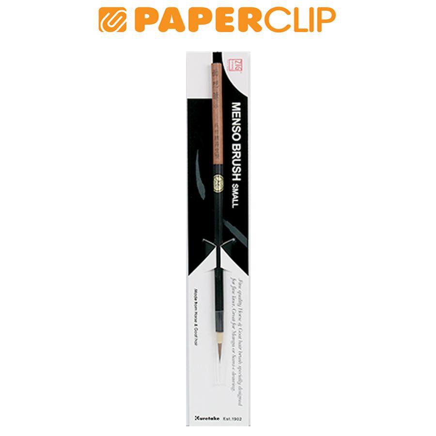 

BRUSH ZIG KURETAKE MENSO CARTOONIST SMALL CNJT100-1