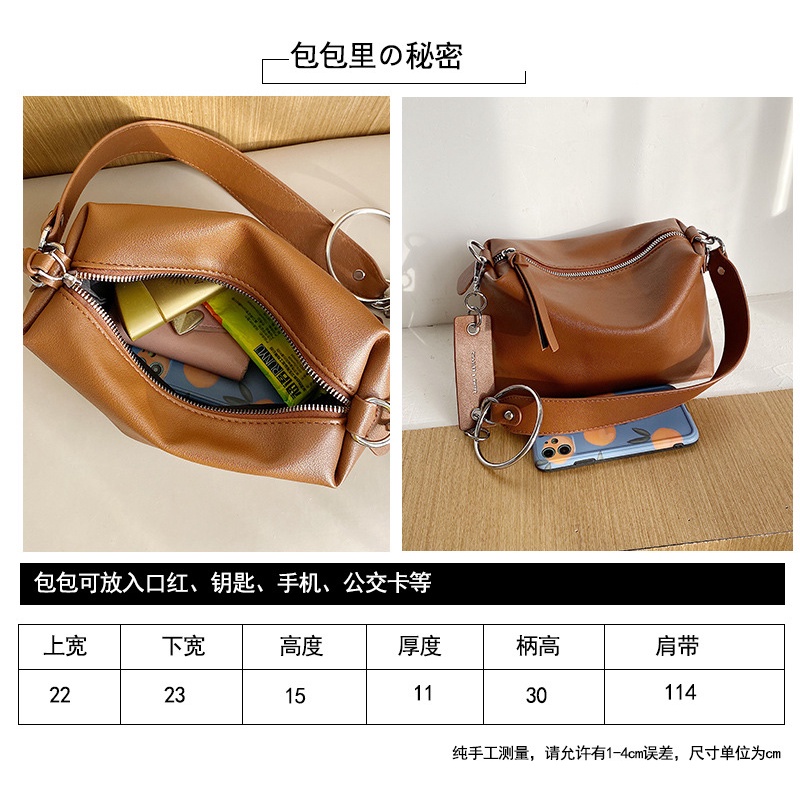 BJ15582 - BLACK/BROWN/COFFEE/KHAKI - TAS BAHU SLEMPANG TERLARIS TERMURAH SHOULDERBAG SALE TAS WANITA FASHION IMPORT MODIS ELEGAN TERMURAH TERLARIS TERBARU BAGSTORE JAKARTA TAS BATAM CR7763 ZCJ0622 BQ3213 GT1841 ELJ5582 LT1916 JT3395 201331