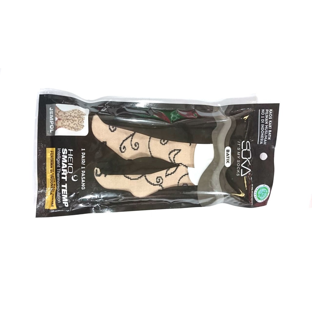 Kaos Kaki Wanita Murah / SOKA Sock HEIQ Batik Coklat / Kaos Kaki Jempol Muslimah Panjang