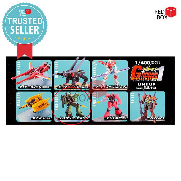 Hi Zack Custom   Bandai Gundam Collection Neo Vol  1