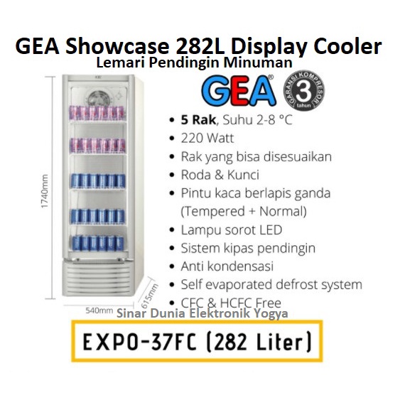 GEA Showcase 282 Liter Display Cooler EXPO-37FC EXPO 37FC Expo 37FC