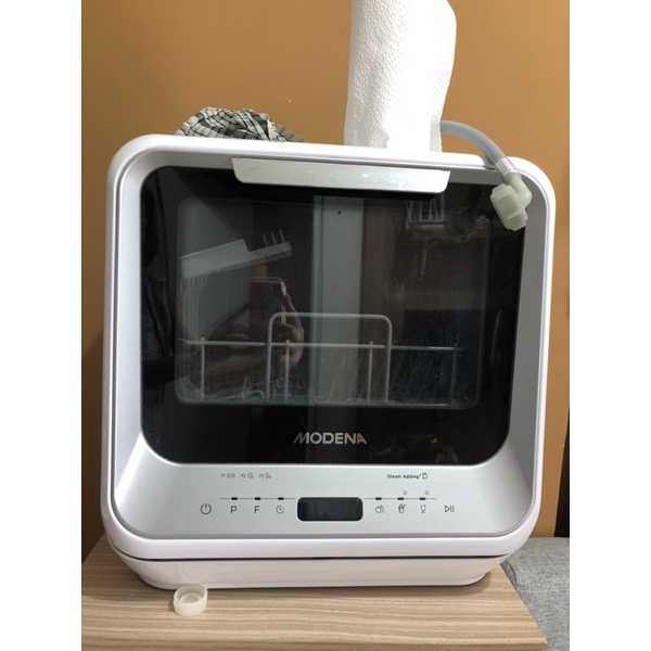 Jual Modena Multipurpose Dishwasher WS 1020 G (Portable Dishwasher