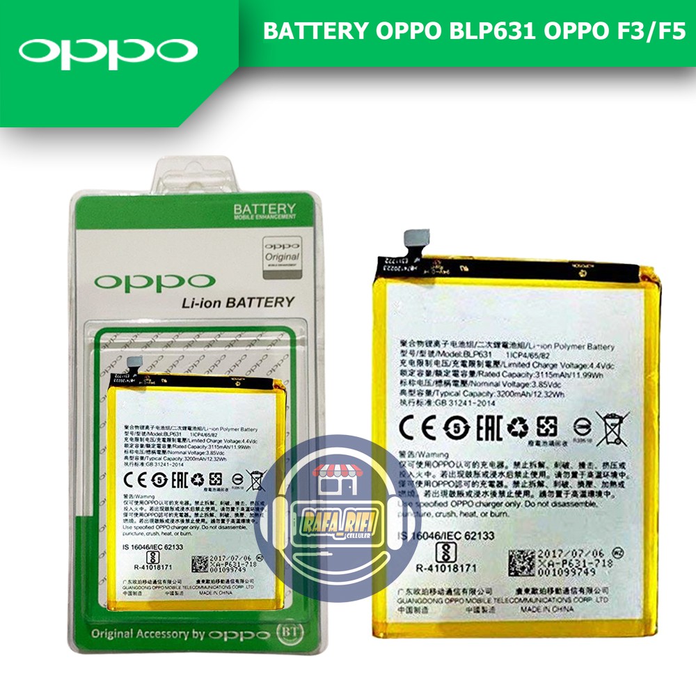 BATERAI BATTERY BATRE BATREI HP OPPO BLP631 OPPO F3 OPPO F5 OPPO A77 ORIGINAL