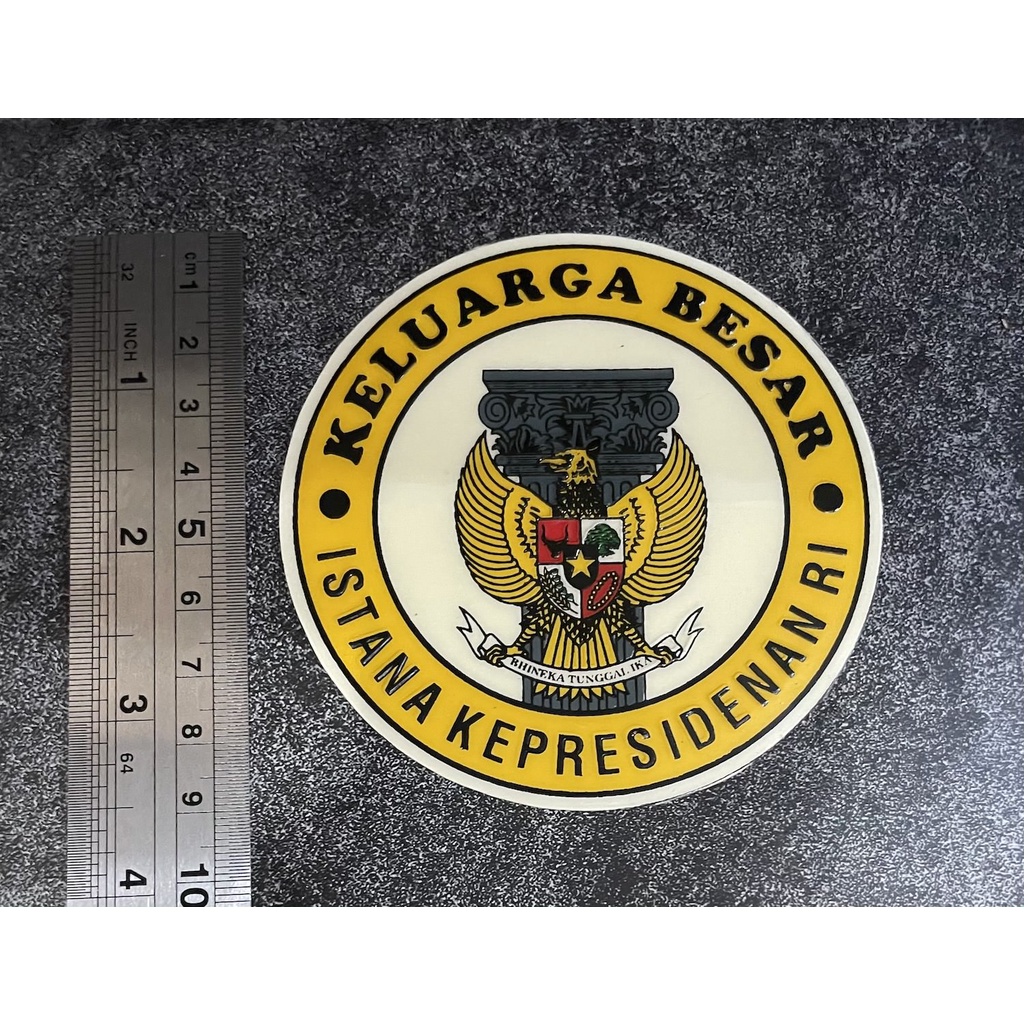 Sticker Istana Stiker Keluarga Besar Istana Kepresidenan Stiker Istana Kepresidenan