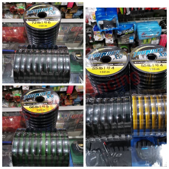 Senar PE Thunder X8 150m / Fishing PE Line