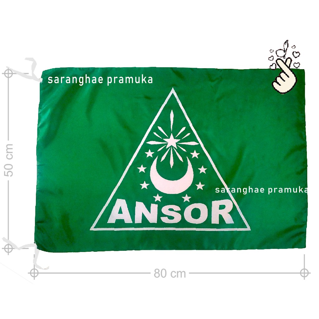 Bendera Ansor Anshor NU Bendera Nahdlatul Ulama