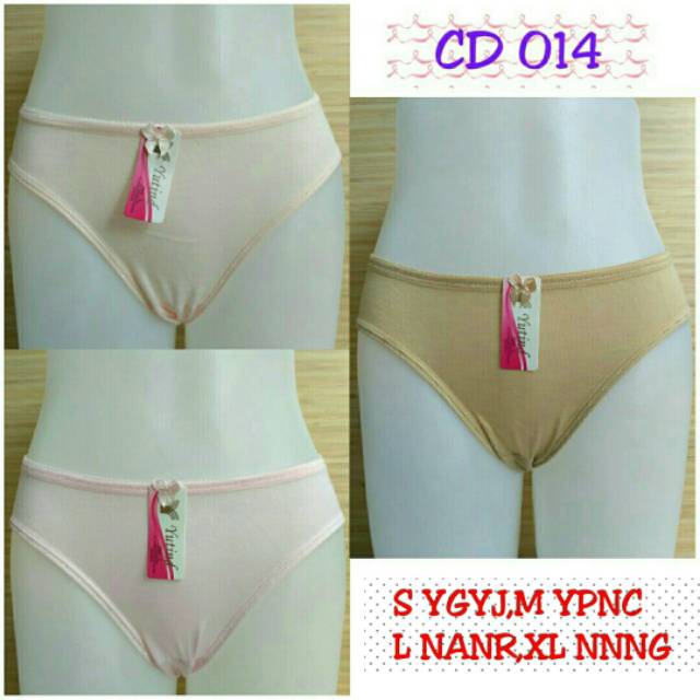 12 PCS CD YUTIND 014