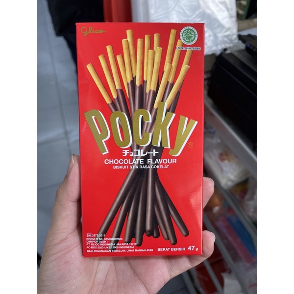 

Glico Pocky Stick Biscuit Chocolate 47g