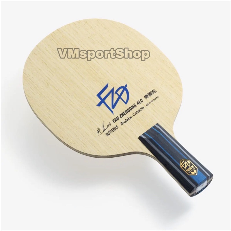Butterfly Fan Zhendong ALC PenHold - Kayu Blade CPen PenHolder CS