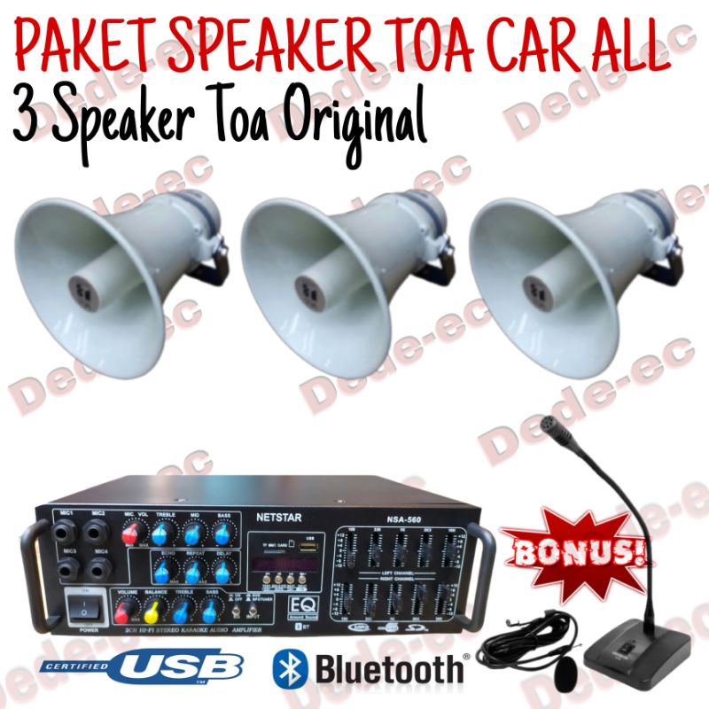 Paket Speaker Toa Car Call Outdoor 3 Speaker Toa