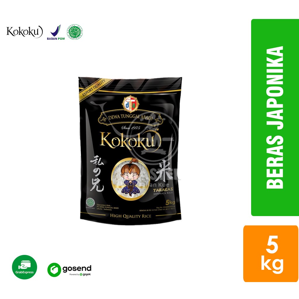 

Beras Jepang Japonica Kokoku 5kg [KHUSUS INSTANT]