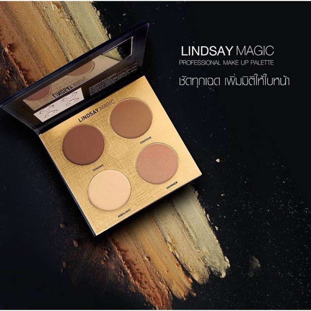 Highlighter shading palette Lindsay Magic