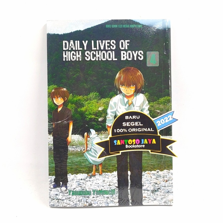 Komik Daily Lives Of High School Boys 04