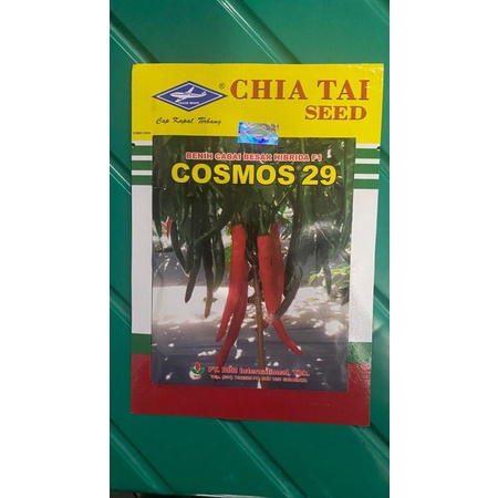 Benih Cabe Besar COSMOS 29 isi 10gr dr Cap Kapal Terbang F