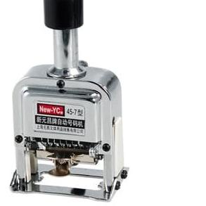 

➫ NEW YC AUTOMATIC NUMBERING MACHINE 6 DIGIT STAMPEL NOMOR OTOMATIS - 6 DIGIT ➮