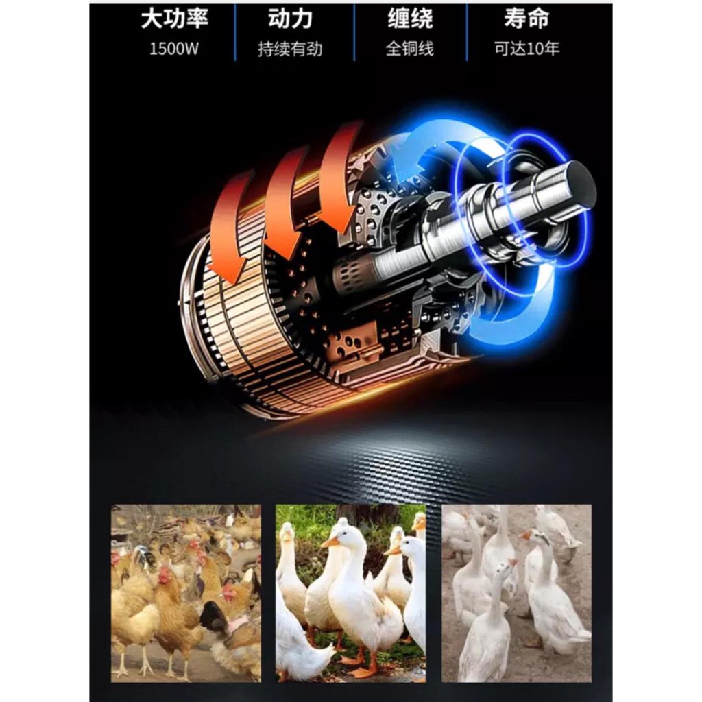 MAXPUMP MESIN TM-60 Mesin Pencabut Bulu Ayam Mesin Cabut Bulu Bebek Ayam Mesin bubut bulu ayam Stainles Stell